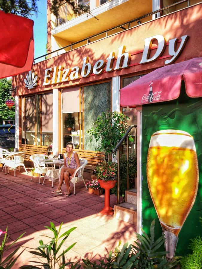 Elizabeth Dy Boutique Hotel ネセバル エクステリア 写真